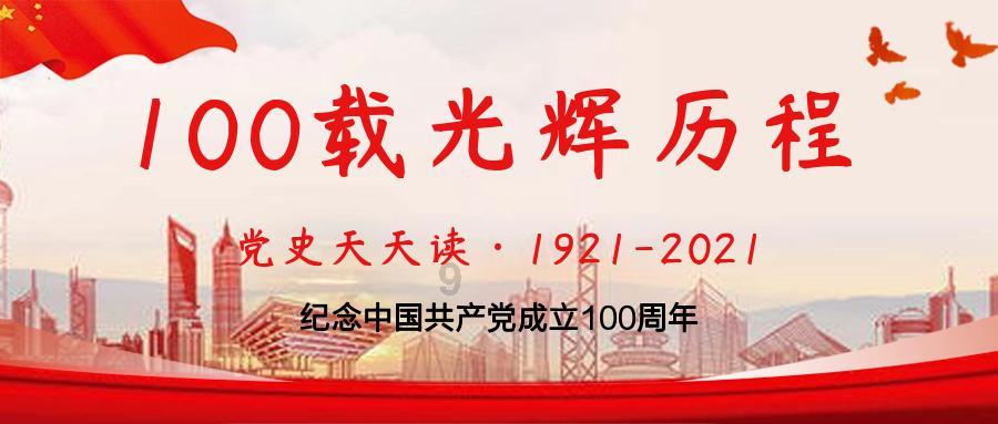 探索和分享知识,加入莫名其妙的喜欢一个女人,怎么办?知识星球平台
